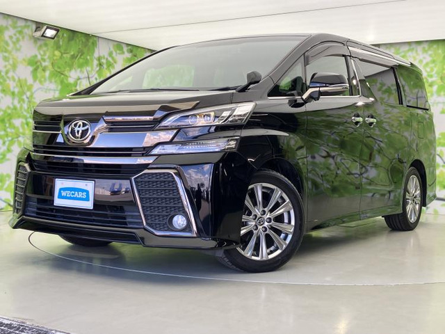 ヴェルファイア 2.5 Z Aエディション ゴールデンアイズ 