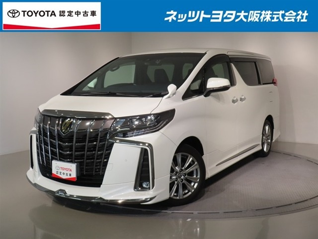 アルファード 2.5 S タイプゴールド Ⅱ