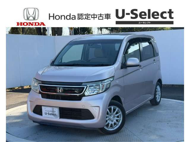 N-WGN G ターボパッケージ 