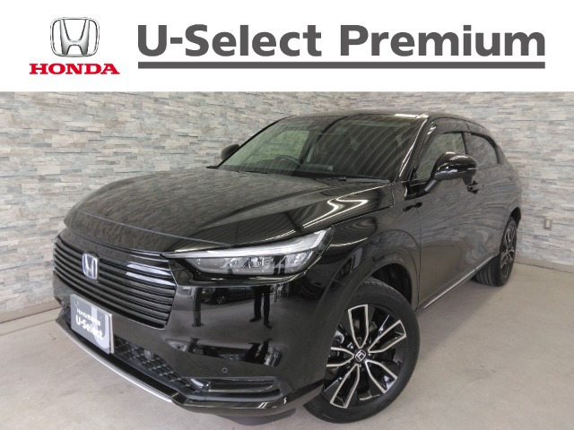 ヴェゼル 1.5 ハイブリッド Z