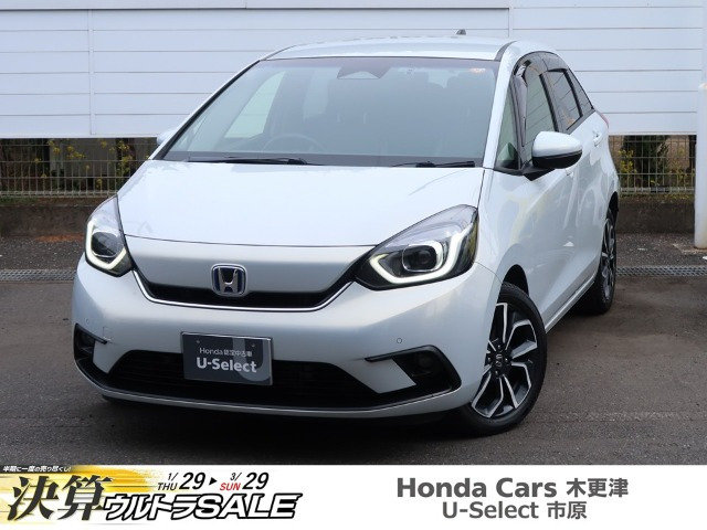 フィット  1.5 e:HEV ネス