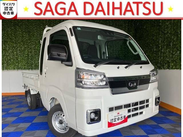 ハイゼットトラック ジャンボ エクストラ 4WD 