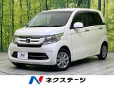 ホンダ N-WGN