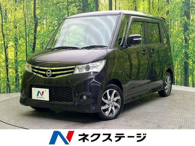 ルークス ハイウェイスター 