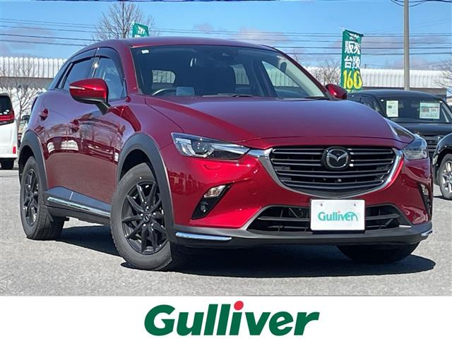 CX-31.8 XD プロアクティブ Sパッケージ 4WD修復歴無し