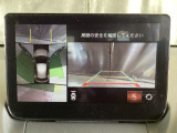 狭い場所での駐車やすれ違いなどでより的確な運転操作に役立つ360&deg;ビューモニターが装備されています。