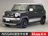 当店の在庫車をご覧いただきまして誠にありがとうございます。この他にも多数の画像がございますので、是非ご覧ください。お車の事などお気軽にお問い合わせ下さい。TEL096-355-2377