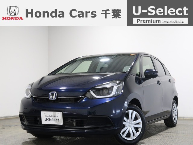 フィット  1.5 e:HEV ホーム