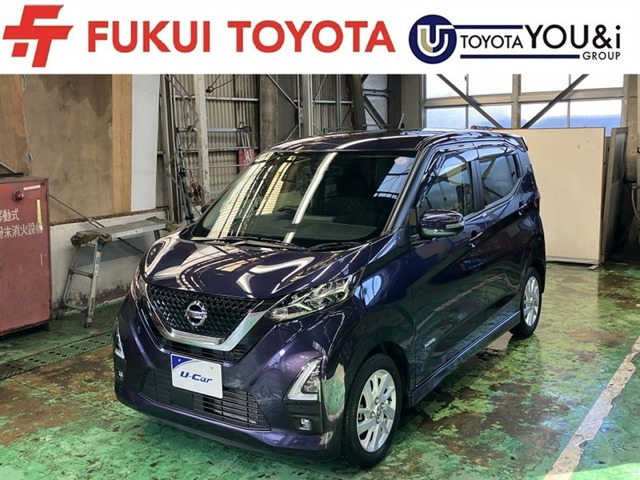 デイズ ハイウェイスターX 