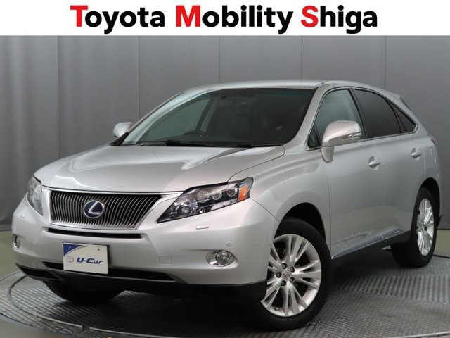 RX 450h バージョンL