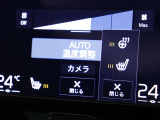 ヒーター機能付フロントシートは3段階で調節できます。ステアリングホイールも3段階で調節できます。
