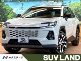 トヨタ RAV4