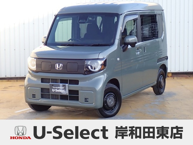 N-VAN e: e: ファン 