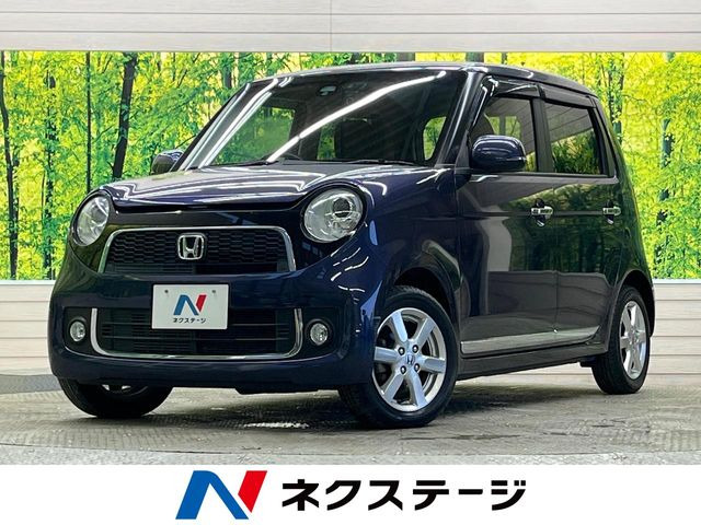 N-ONEプレミアム SSパッケージ