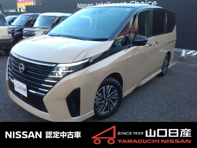 セレナ 2.0 ハイウェイスターV Vセレクション 