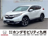 CR-V EXですご覧頂き誠にありがとうございます。当社ホンダモビリティ九州は、92店舗の安心ネットワークです