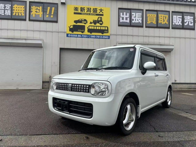 アルトラパン 10th アニバーサリーリミテッド 