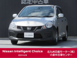 この度、当店の『ADバン』をご覧下さいまして、ありがとうございます。お車の状態、ご納車までの流れのご質問&不明等、御座いましたら、お気軽にお問い合わせください!