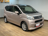 ご質問や疑問などがございましたら大阪ダイハツ U-CAR岸和田  072-436-3148 までお問い合わせお待ちしています。お気軽にお問い合わせください!