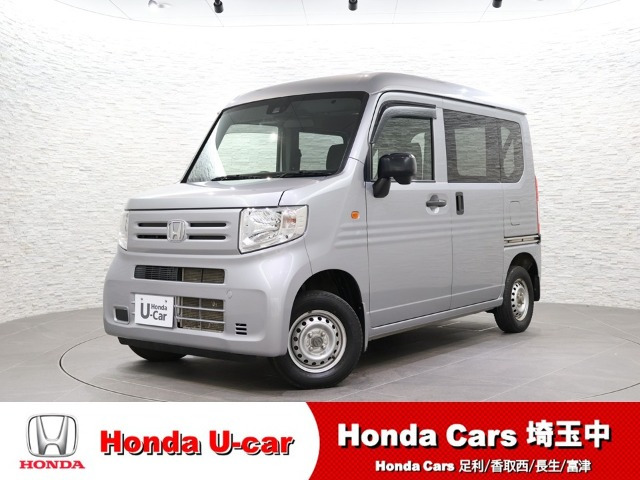 N-VAN G ホンダセンシング 4WD