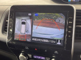【アラウンドビューモニター】専用のカメラにより、上から見下ろしたような視点で360度クルマの周囲を確認することができます☆死角部分も確認しやすく、狭い場所での切り返しや駐車もスムーズに行えます。