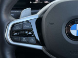 在庫に無い車両でも、お探します!BMW御購入を御検討でしたらまずお気軽にお電話下さい。担当セールスが親身に詳しくお伺いいたします!お客様からの御相談をお待ちしております。無料ダイヤル 0078-6002-028023