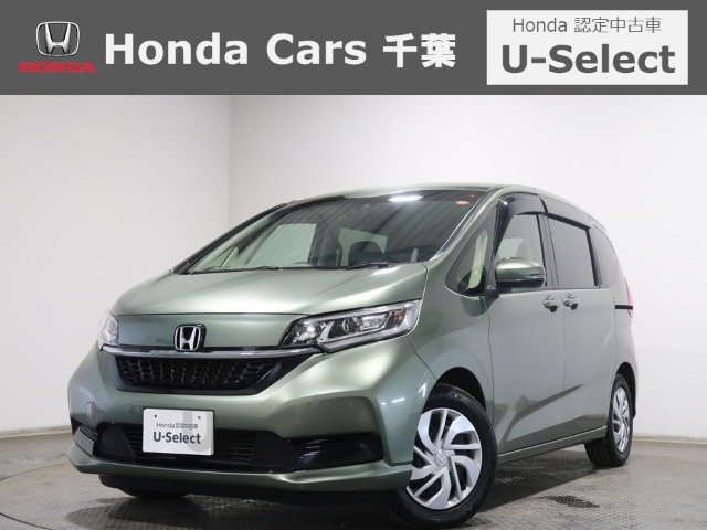 フリード 1.5 G ホンダセンシング 