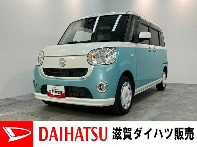 ムーヴキャンバス X SAIII 4WD 