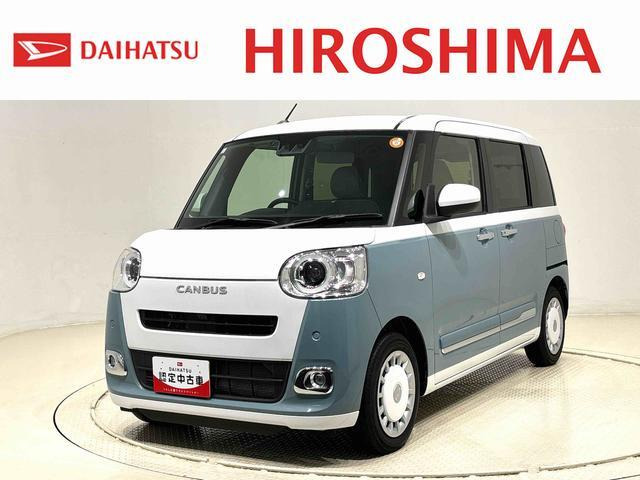 ムーヴキャンバス ストライプス Gターボ