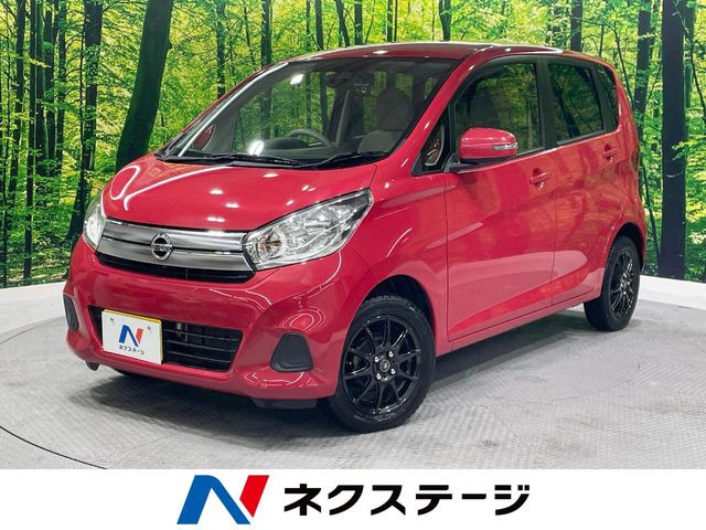 日産 デイズ 