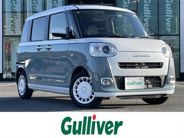 ムーヴキャンバス ストライプス G 修復歴無し