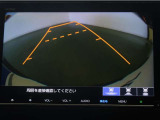 バックガイドモニターで、後方を確認しながら安心して駐車することが出来ます。運転初心者も熟練者も必須の機能ですよ!