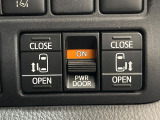 【両側パワースライドドア】スマートキーや運転席のスイッチで後席両側スライドドアの開閉が可能♪電動だから力を入れてドアを開ける必要が無く、小さなお子様でも簡単に開け閉めでき快適です♪