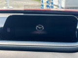 【マツダコネクトナビ】車内の雰囲気にマッチした一体型タイプのナビ。各種車輌設定やBluetooth再生等、様々な機能が楽しめます。直感的なダイヤル操作が可能で、使い勝手も良好です。