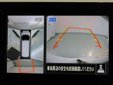 パノラミックビューモニター&バックモニターで駐車が楽々です