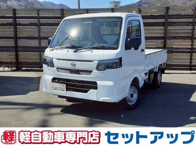 クリッパートラック DX農繁 4WD 