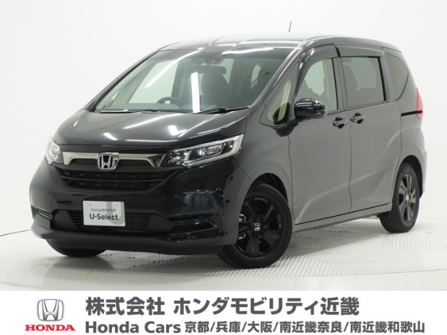 フリード 1.5 G ブラックスタイル