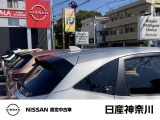 【車両価格】=車両本体価格+弊社整備工場にて行う、納車前点検整備費用/法定12ヶ月点検整備/車検付き車両は車検整備)+日産中古車ワイド保証※が含まれております(保証期間は掲載車両により異なります)。