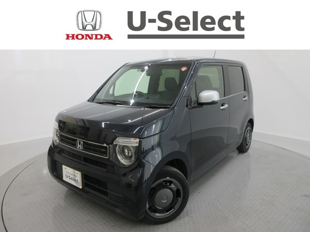 N-WGN L スタイルプラス ビター 