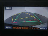 バックガイドモニターで、後方を確認しながら安心して駐車することが出来ます。運転初心者も熟練者も必須の機能ですよ!