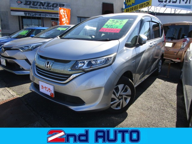 フリード+ 1.5 ハイブリッド G ホンダセンシング 4WD 