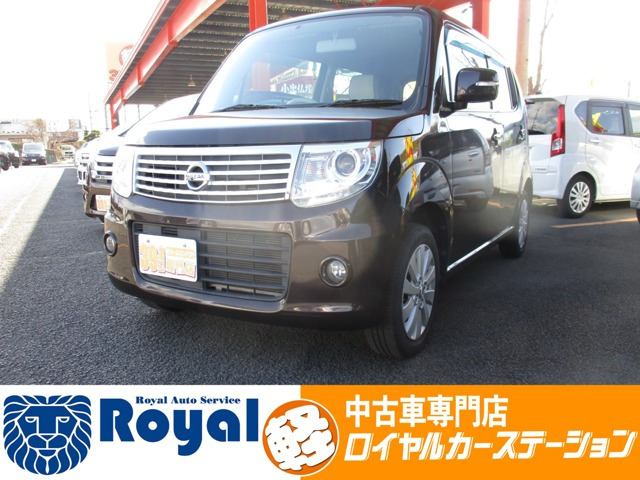 モコ ドルチェ X 