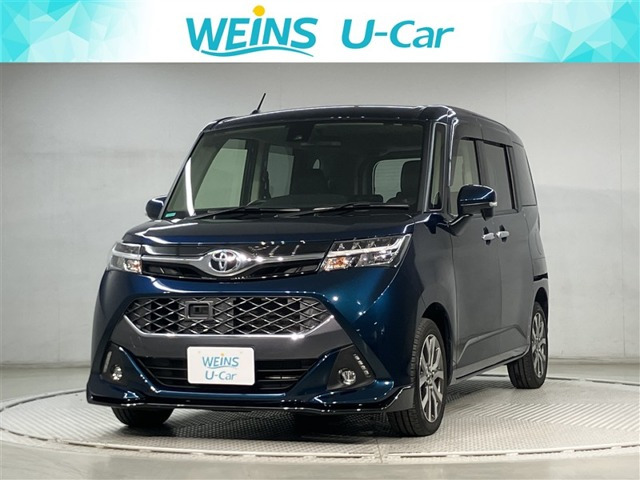 タンク 1.0 カスタム G-T 