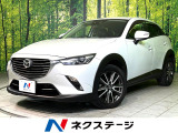 マツダ CX-3