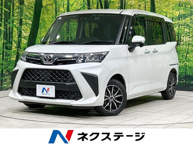 ルーミー 1.0 G （5BA-M900A）