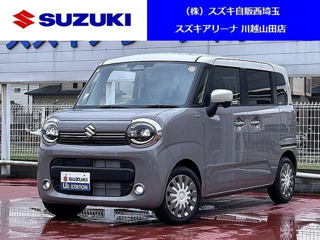 ワゴンRスマイル ハイブリッド(HYBRID) X 