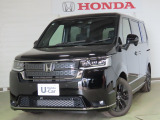 ホンダ ステップワゴン
