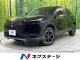 4WD ホンダセンシング 登録済未使用車 シートヒーター LEDヘッド