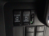 【両側パワースライドドア】両側がパワースライドドアになっており、運転席のスイッチやスマートキーでも開閉が可能です!開口部も広いので乗り降りも楽々♪