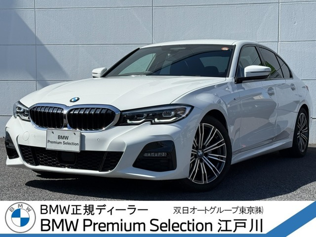 3シリーズセダン 320i Mスポーツ 